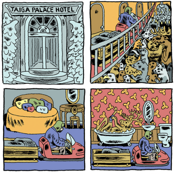 Screen Shot 2014-07-16 at 4.25.53 PM